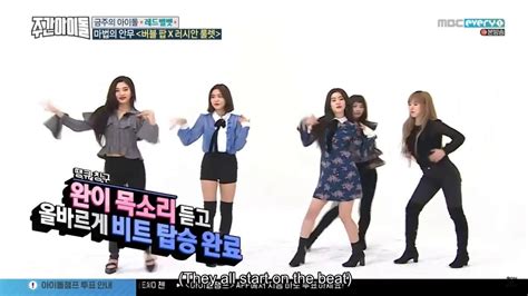 russian roulette choreography|Meet the girl group breaking K.